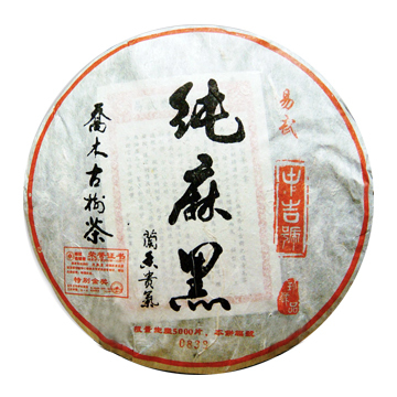 2012 纯麻黑(1202)茶品图